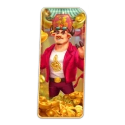 Fortune
Ox